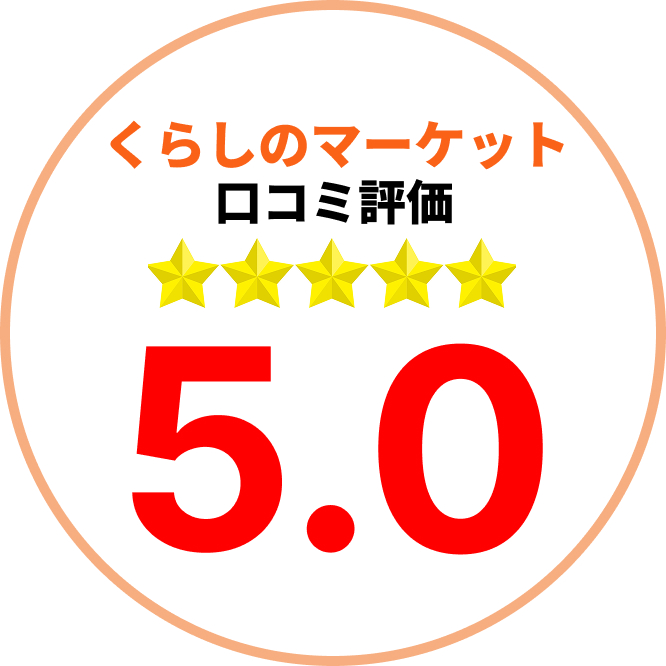 評判画像